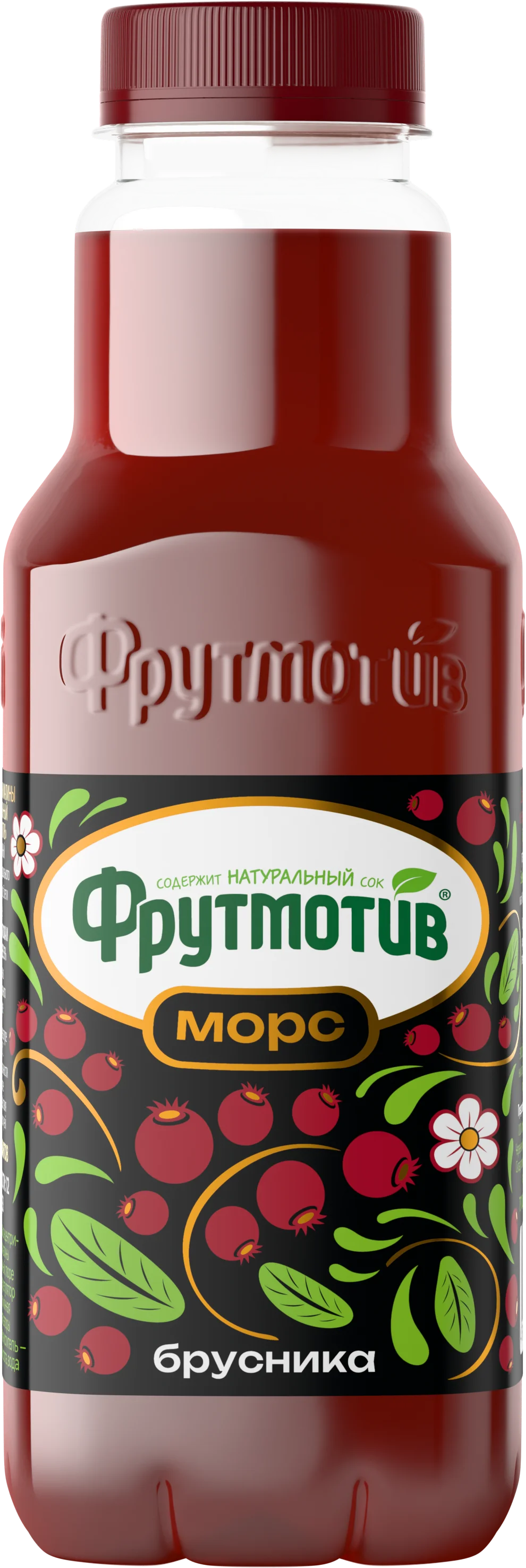 Брусника