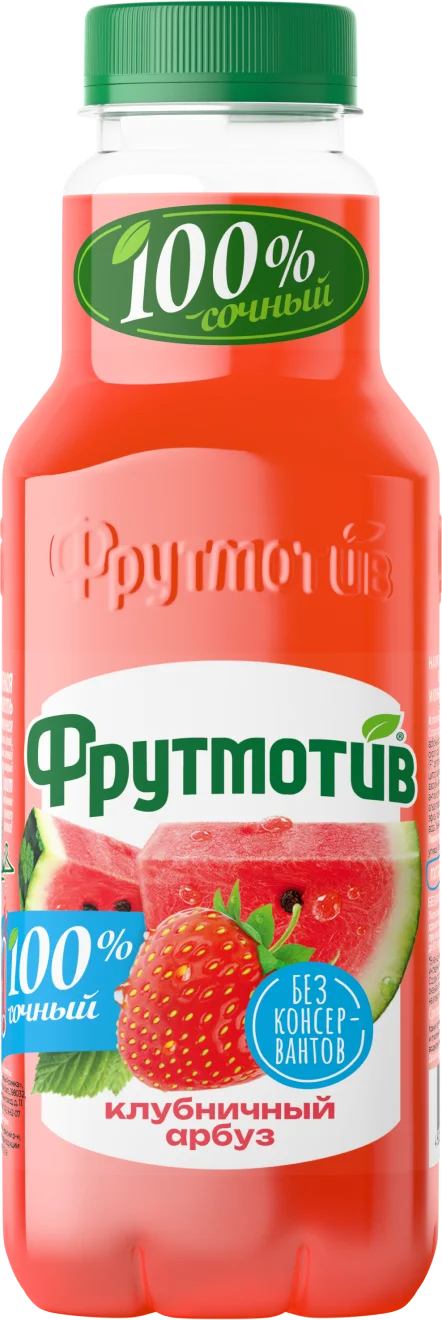 Клубничный арбуз
